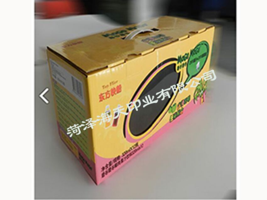 點擊查看詳細信息<br>標題：紙箱印刷06 閱讀次數(shù)：1279