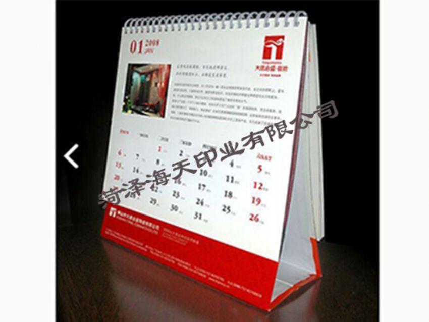 點擊查看詳細信息<br>標題：紙箱印刷04 閱讀次數(shù)：1103