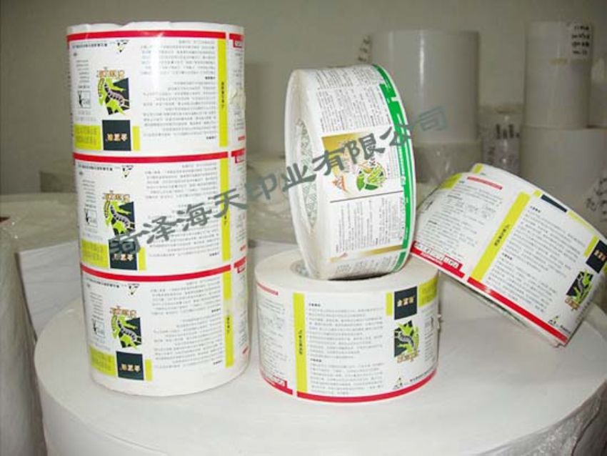 點(diǎn)擊查看詳細(xì)信息<br>標(biāo)題：醫(yī)藥農(nóng)化標(biāo)簽09 閱讀次數(shù)：961