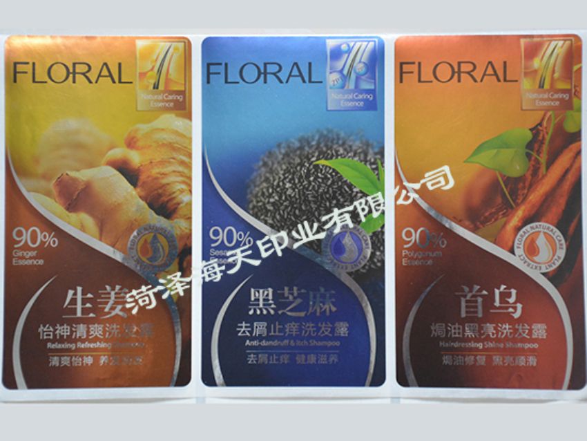 點(diǎn)擊查看詳細(xì)信息<br>標(biāo)題：食品紅酒標(biāo)簽02 閱讀次數(shù)：1006