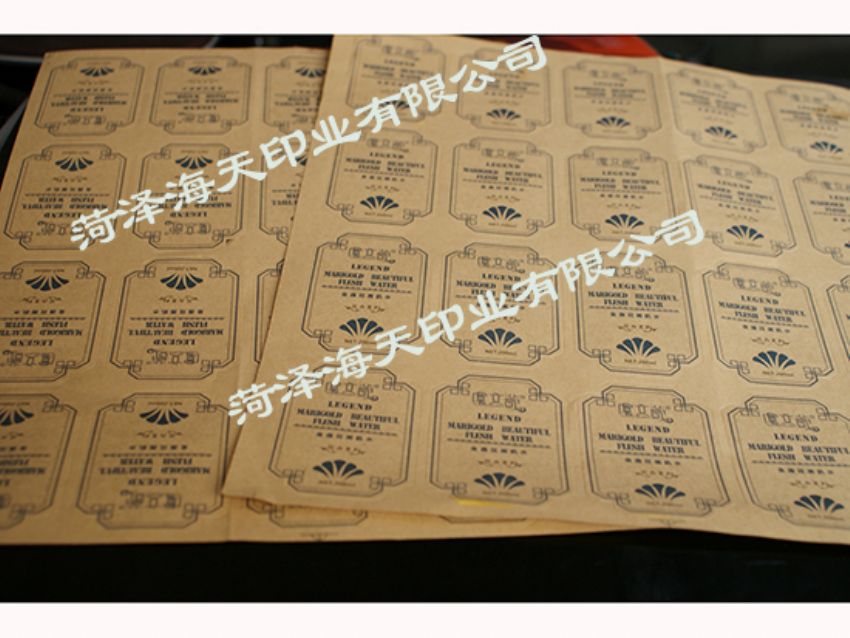 點(diǎn)擊查看詳細(xì)信息<br>標(biāo)題：食品紅酒標(biāo)簽14 閱讀次數(shù)：1274