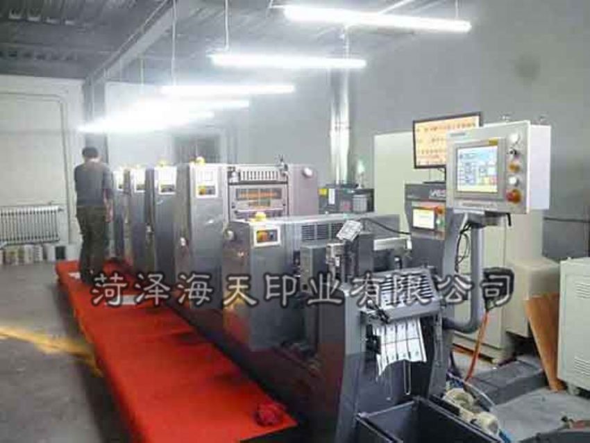 點擊查看詳細信息<br>標題：機器圖片 閱讀次數(shù)：1162